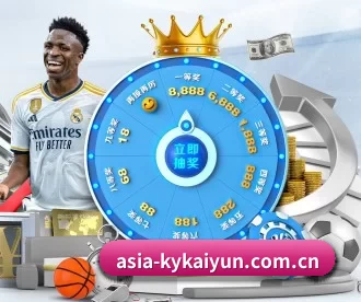 asia-kykaiyun.com.cn APP 深度功能